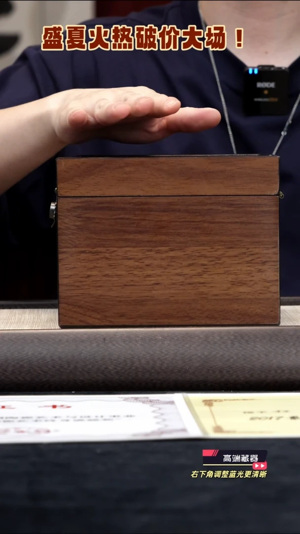 茶壶紫砂【k060】牛盖宜兴紫砂CH