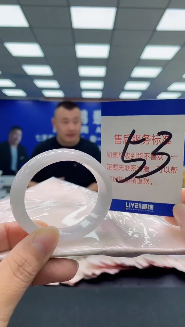 未镶嵌手镯翡翠AAAAAAAAA