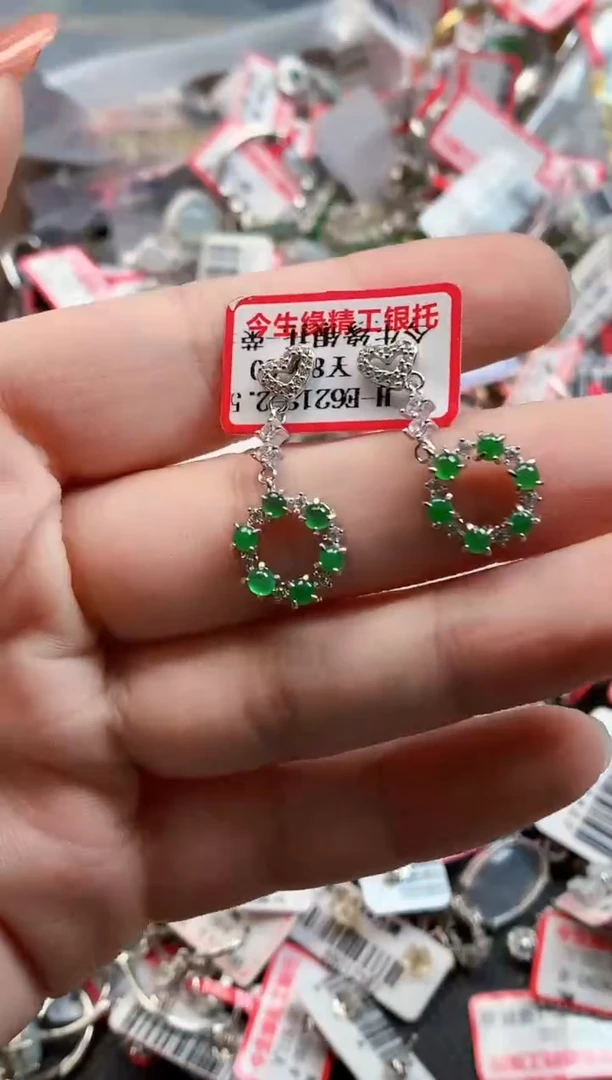 银S925镶嵌戒指翡翠天然A货缅甸翡翠