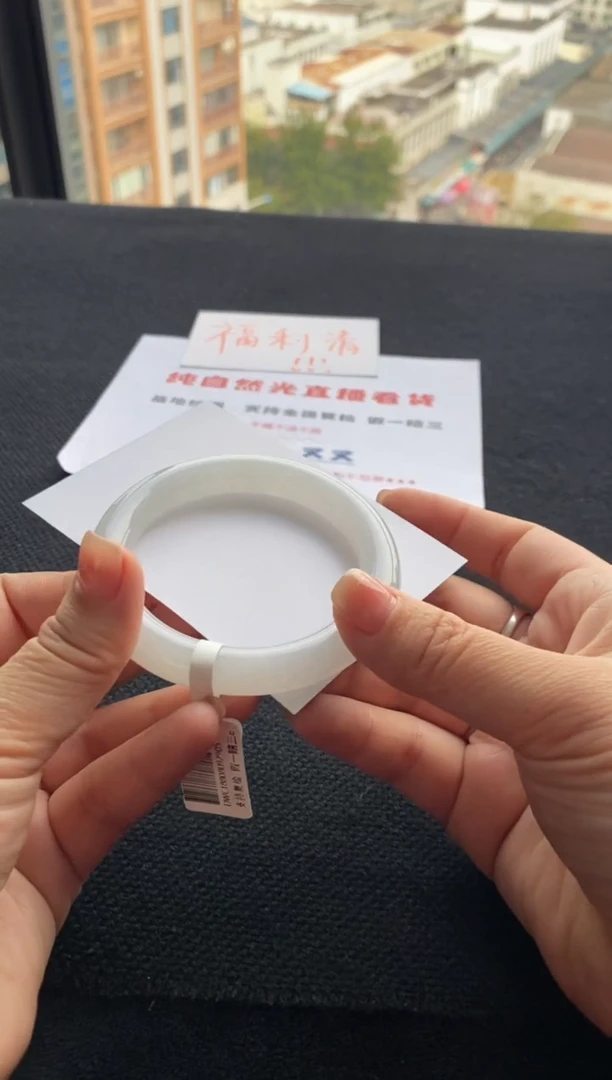 【闪购商品】翡翠手镯未镶嵌买断价XW23016950