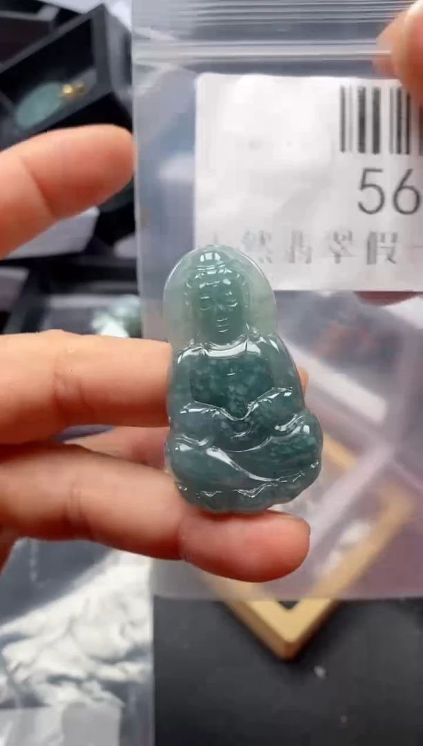 翡翠未镶嵌吊坠(不含链)5650