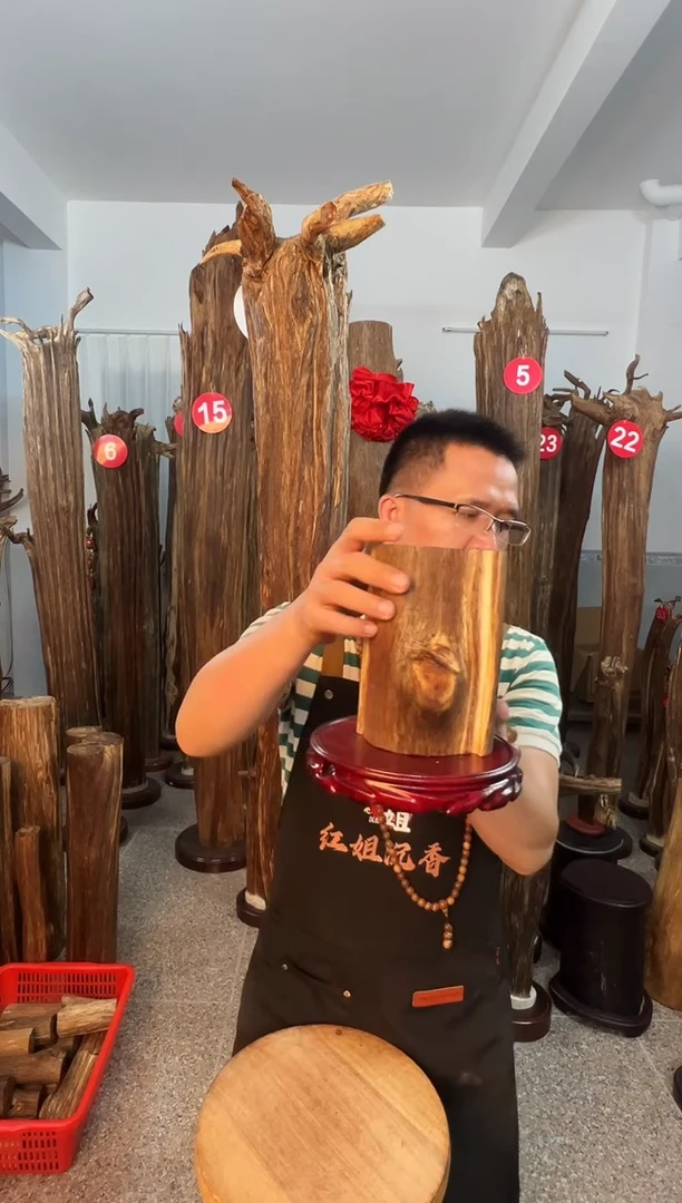 沉香碎屑沉香沉香原料H
