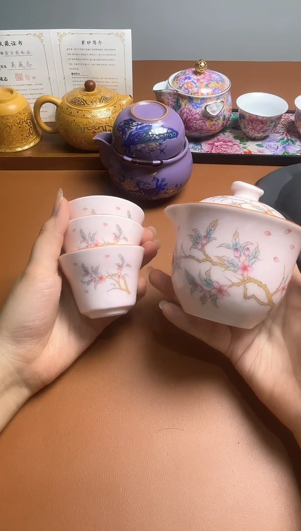 图南茶器@@@@@@@@