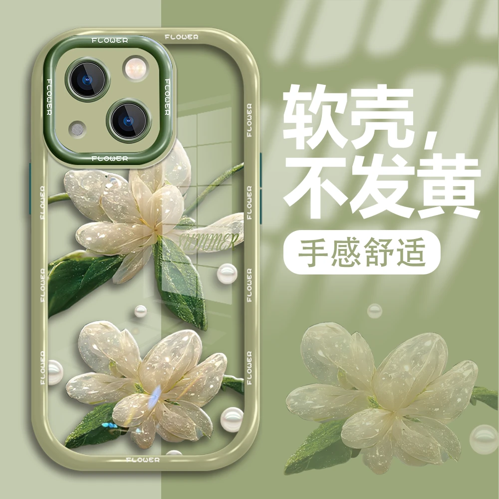 适用于苹果13手机壳水晶花新款奶油壳防摔保护套软硅胶高级感