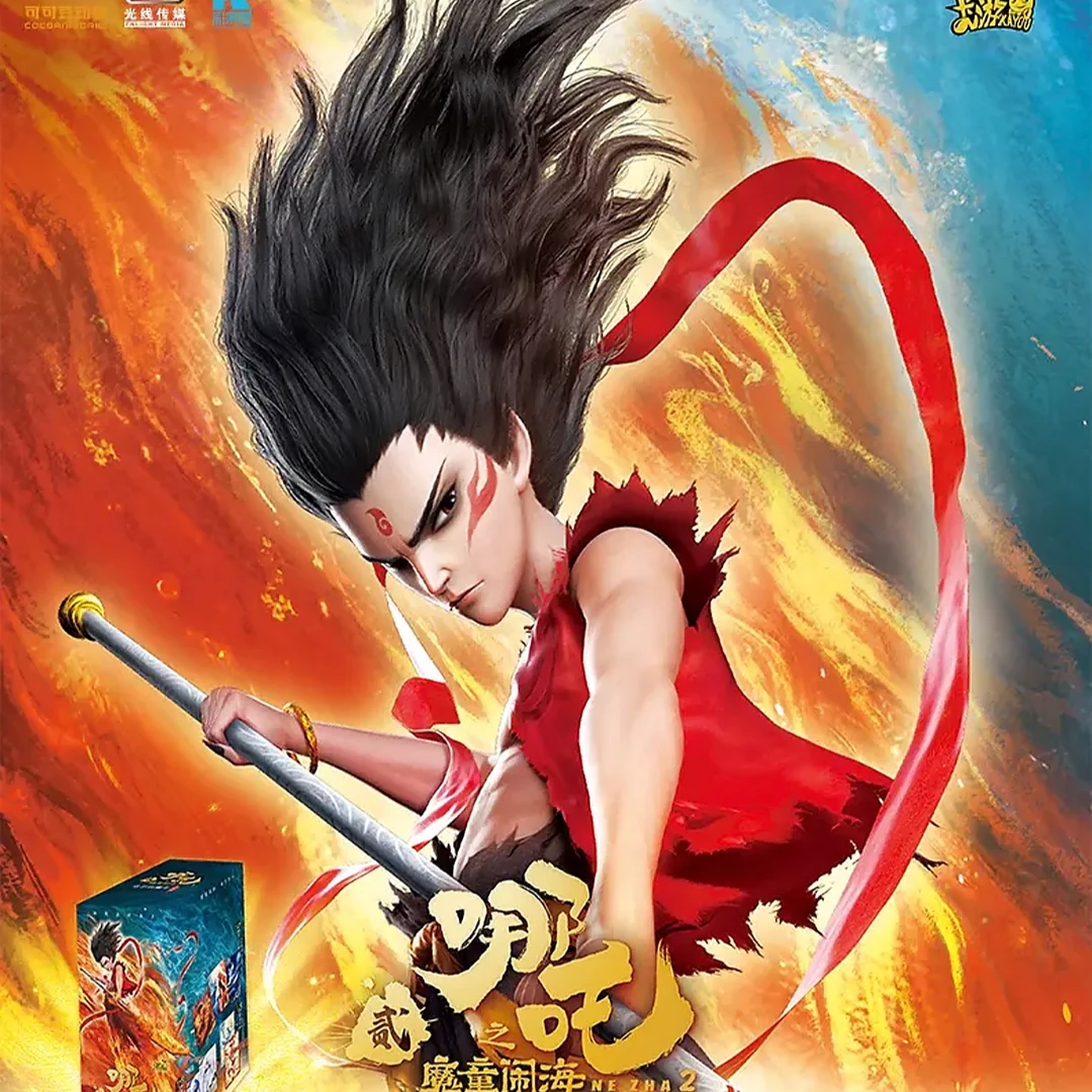 【九折平拆】卡游哪吒之魔童闹海电影收藏卡斗天包第二弹