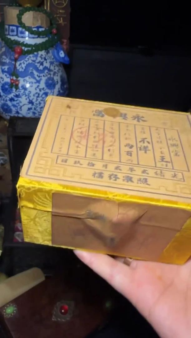 木-----------------------福利----------------