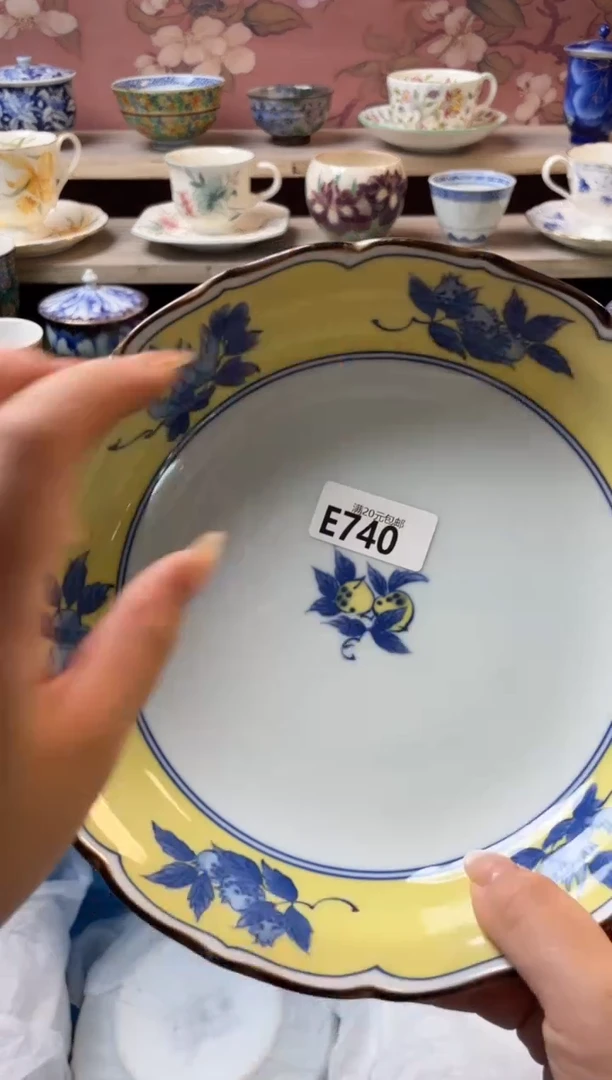 瓷片红*瓷器瓷器E740