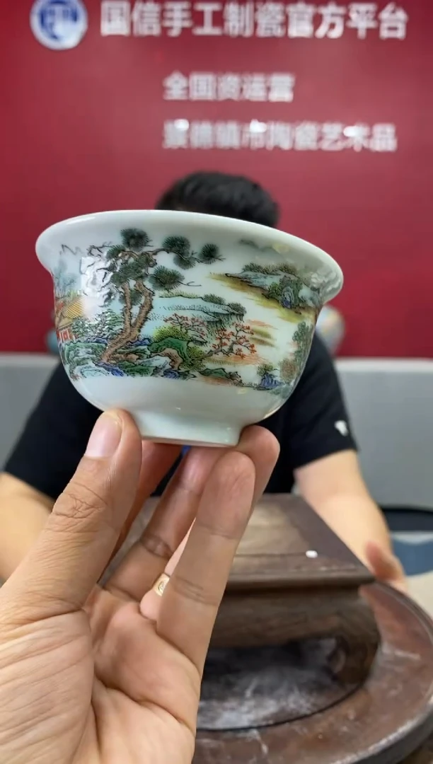 摆件b236景德镇瓷器一件