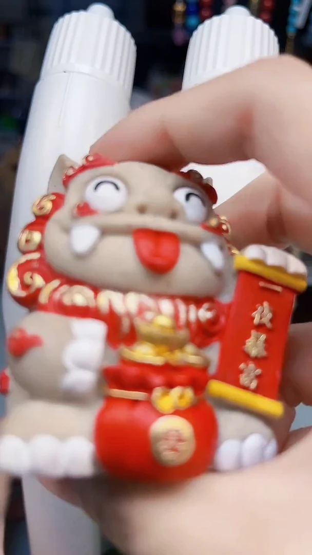 瓷片陶茶666文玩周边多人1