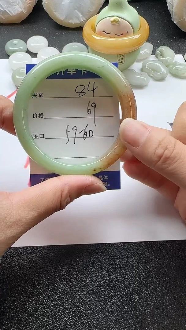 未镶嵌手镯石英质玉84