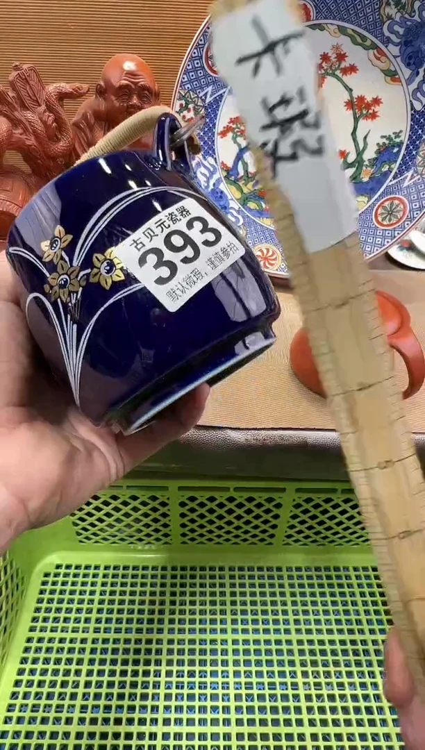 娟****5瓷器瓷器瓷器瓷器瓷器瓷器瓷器瓷器