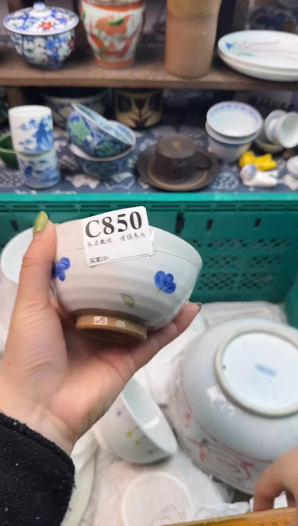 瓷片E**张