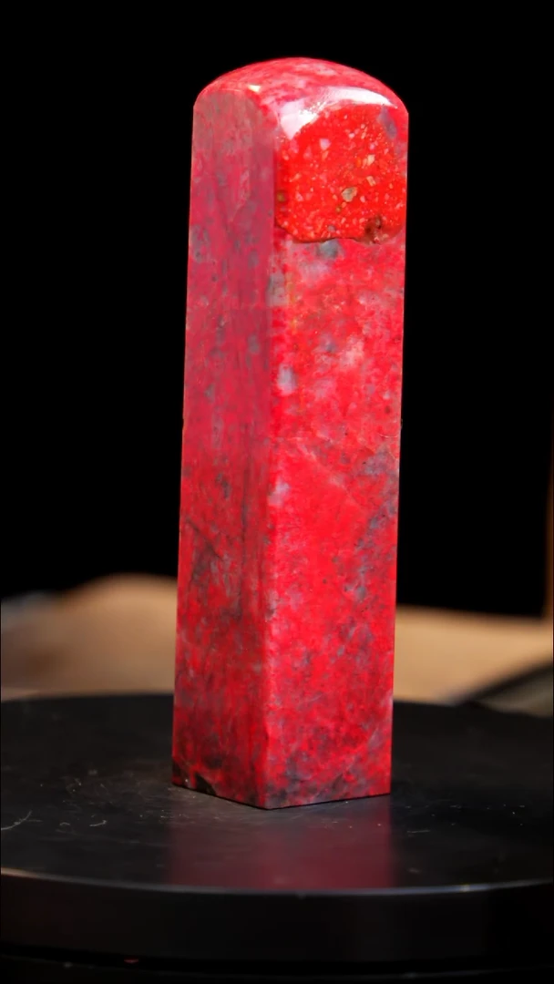 鸡血石精品大红袍鸡血石旬阳