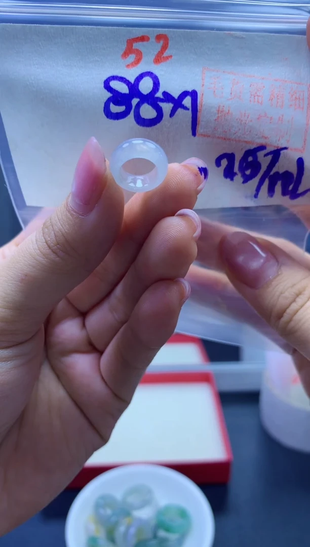 未镶嵌定制翡翠甜甜圈#88元-毛货需精细抛光