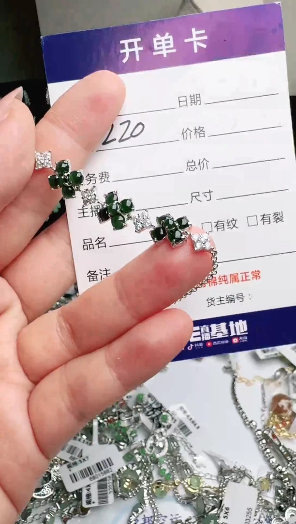 银S925镶嵌戒指翡翠1