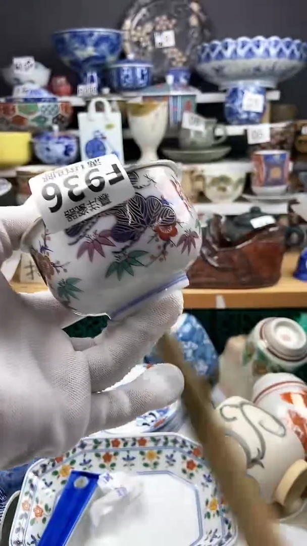 【闪购商品】卡瑕疵 感谢关注和支持感谢关注和支持