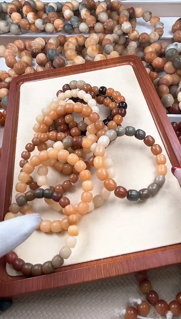 【闪购商品】菩提根/象牙果吊坠d733瑕疵不挑