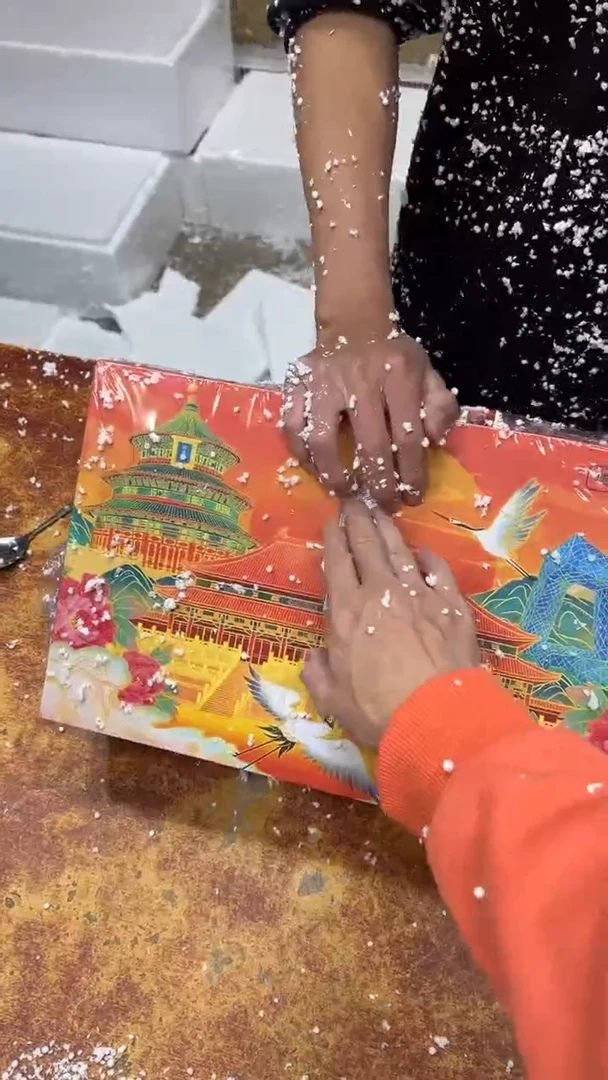 瓷片其他其他其他其他