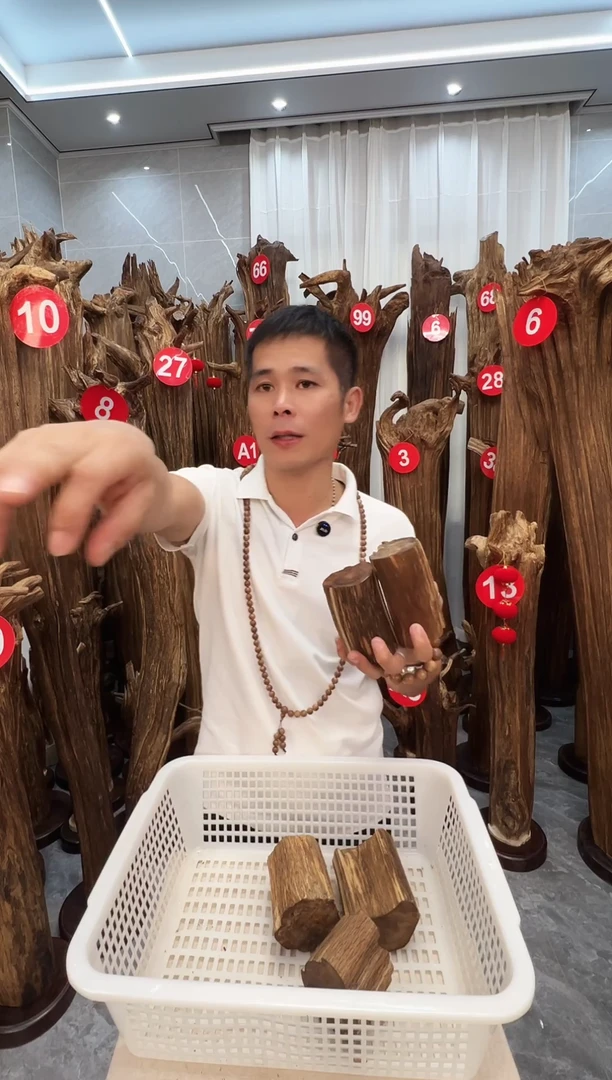 沉香沉香碎屑沉香原料