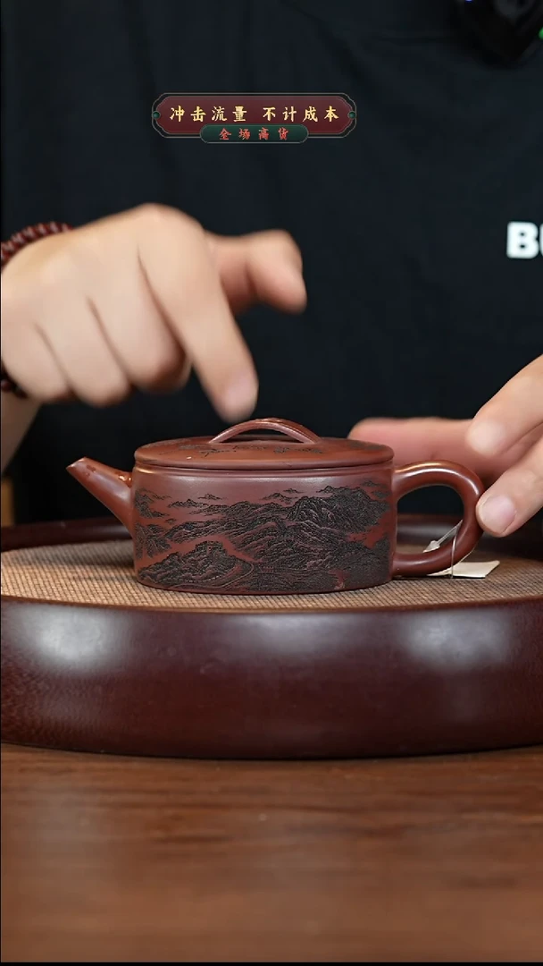 茶壶紫砂XC-宜兴紫砂壶h41332