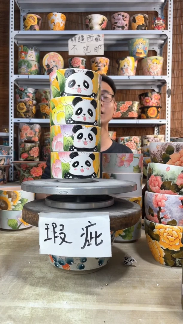 摆件34陶花岛多肉陶瓷花盆罐——微瑕