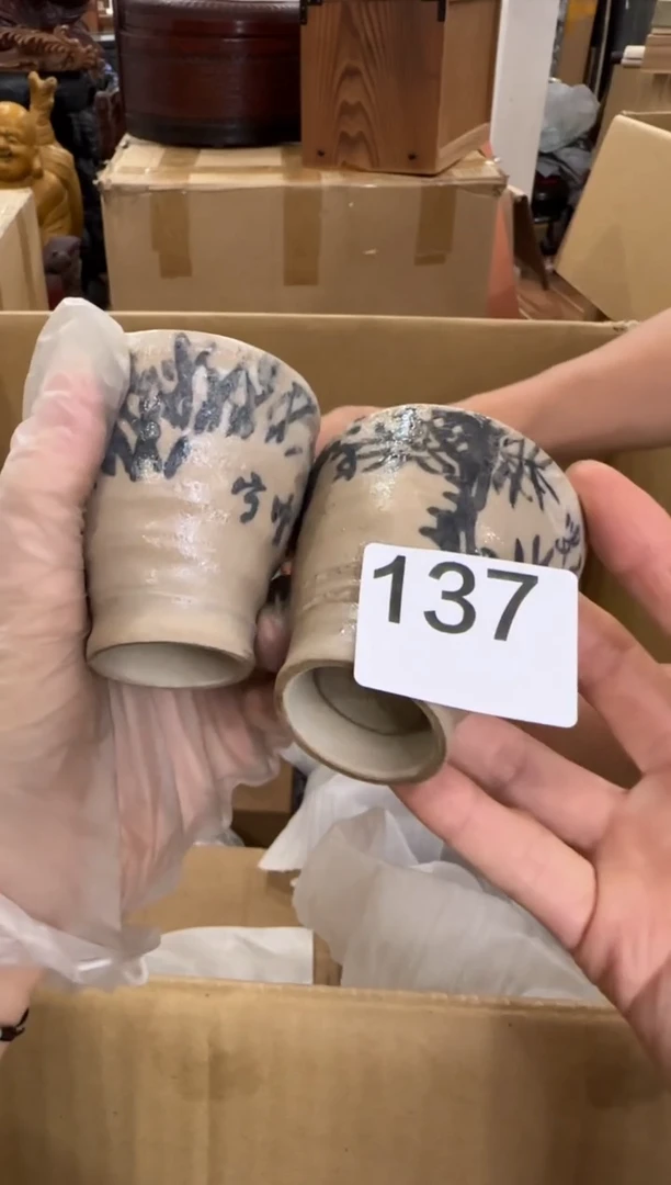 瓷片大*瓷片中古回流孤品默认微瑕137