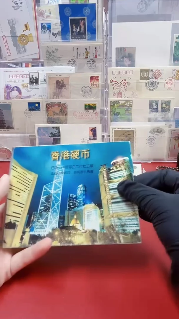 其他普通金属香港硬币经典合集合集