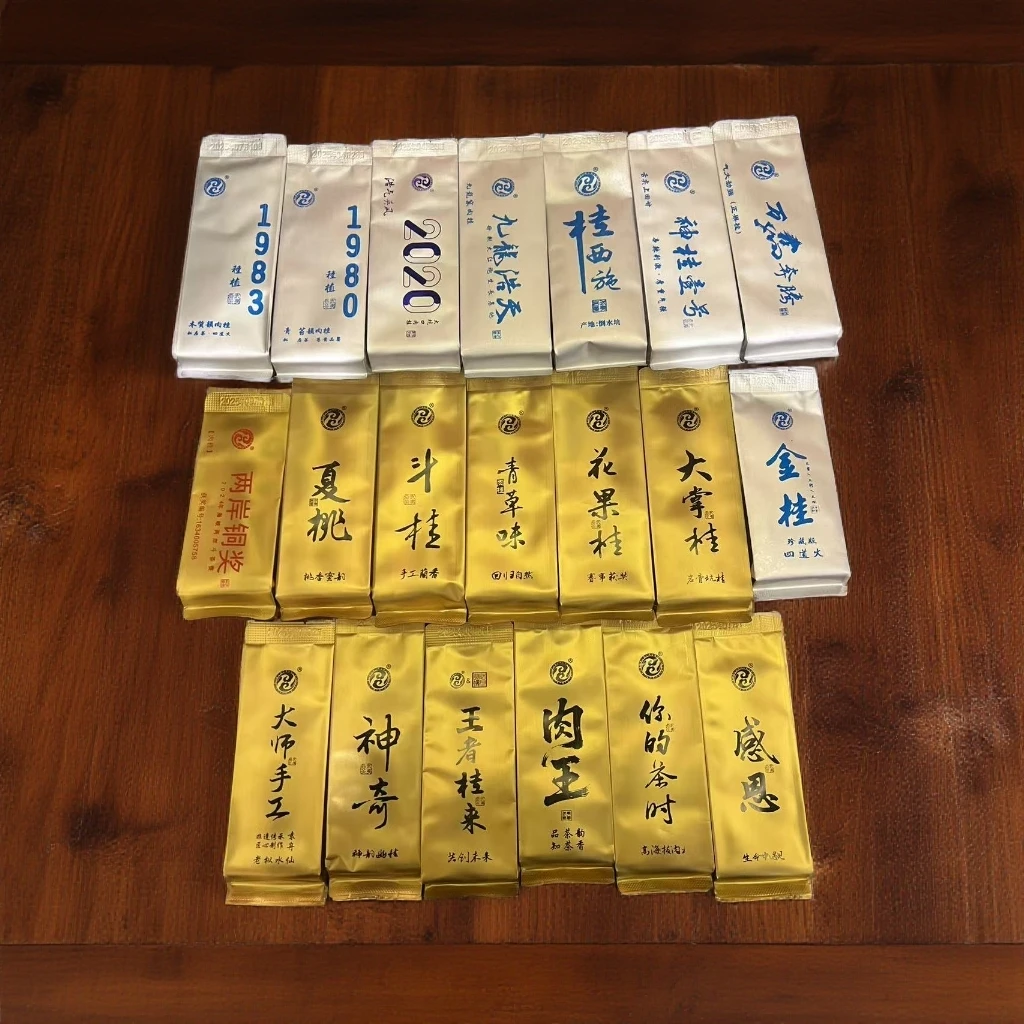 【高端肉桂拼盘】武夷山核心山场武夷岩茶