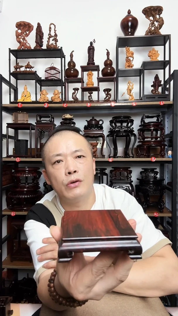 底座底座底座底座