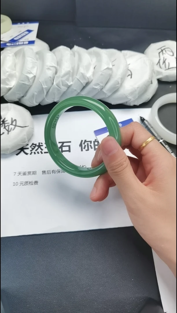 石英质玉手镯未镶嵌57-58