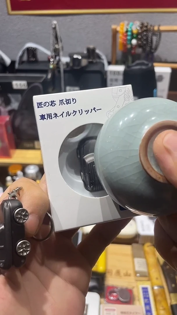 瓷片闪购商品 如图所示
