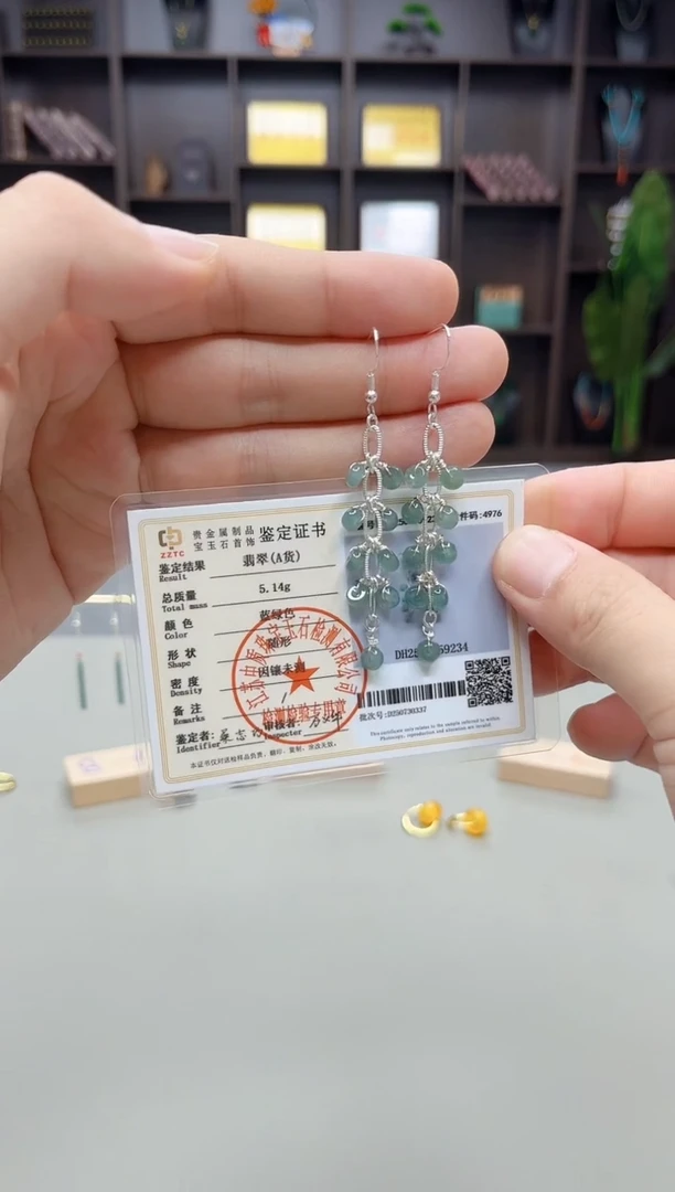 银S925镶嵌翡翠耳饰911000