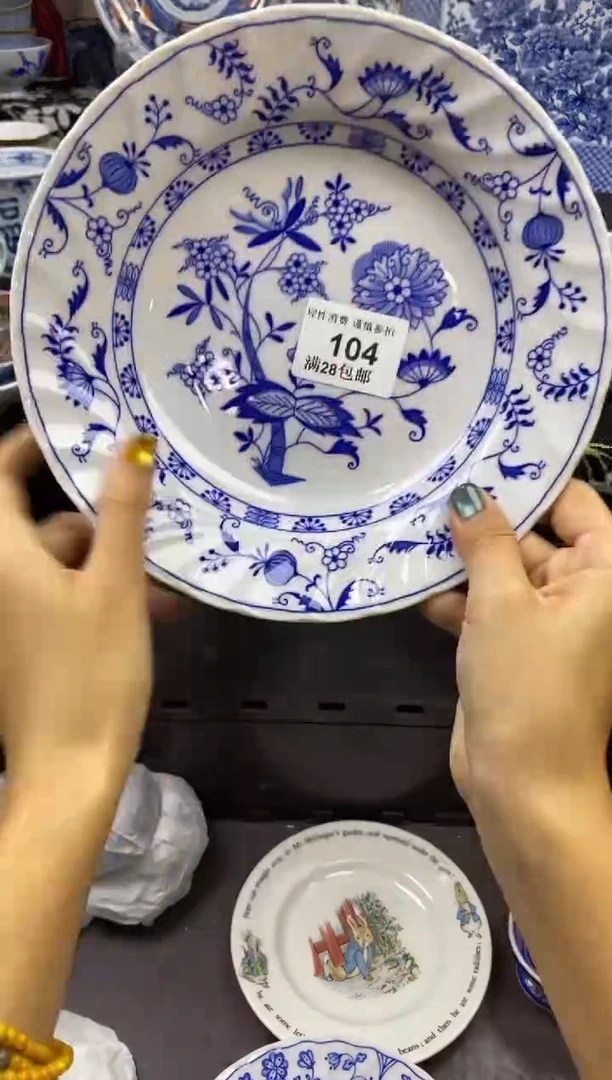 瓷片l*瓷色工艺品品品品104