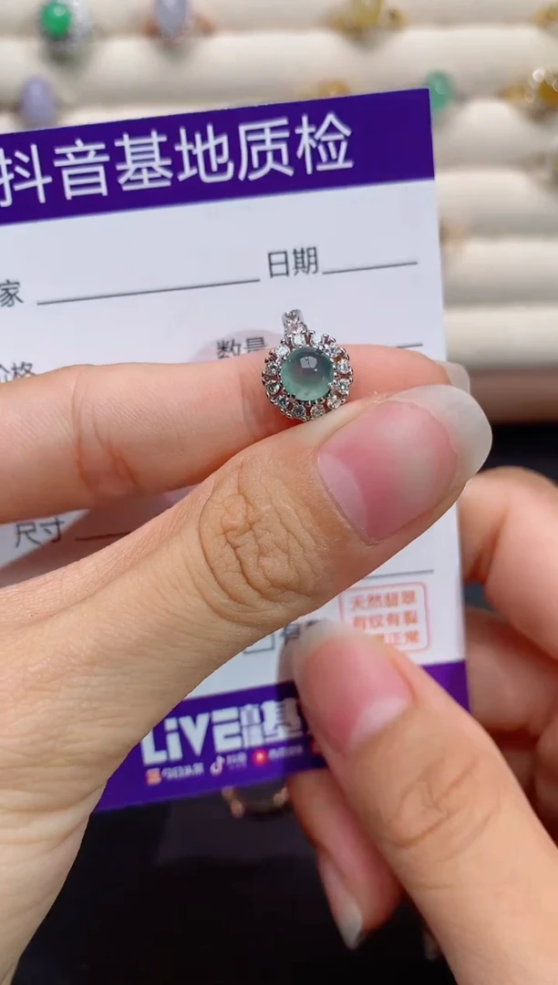 银S925镶嵌戒指翡翠1