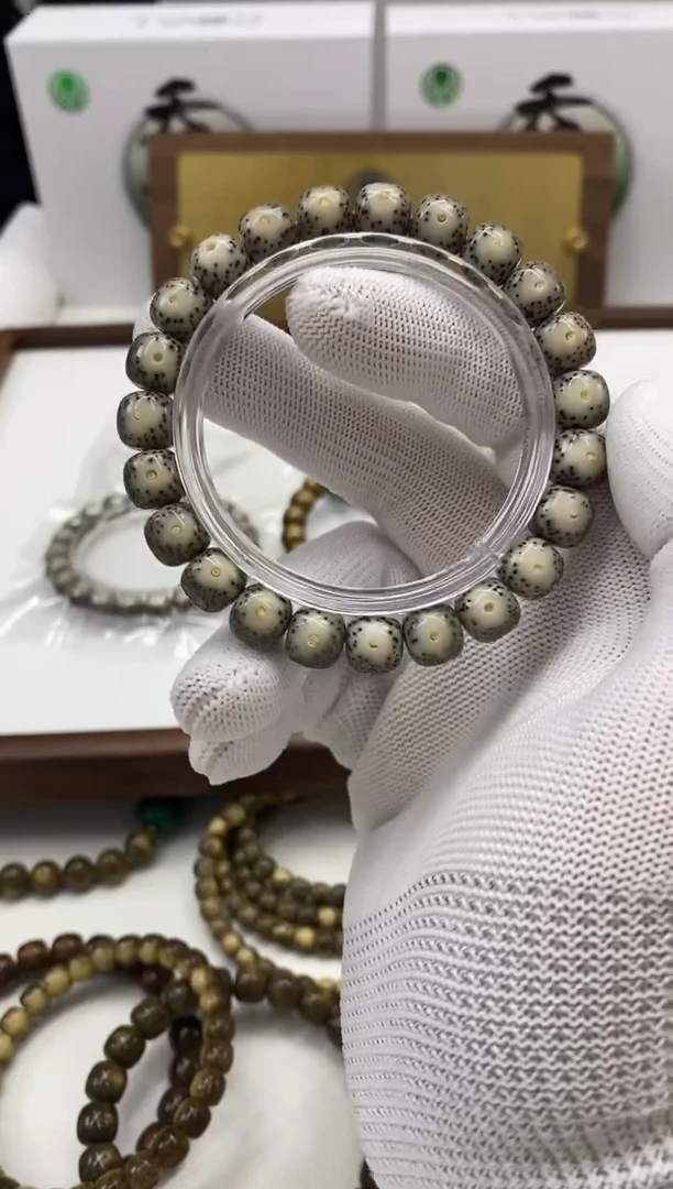 【闪购商品】星月菩提手串180 牛眼星月菩提10*9mm