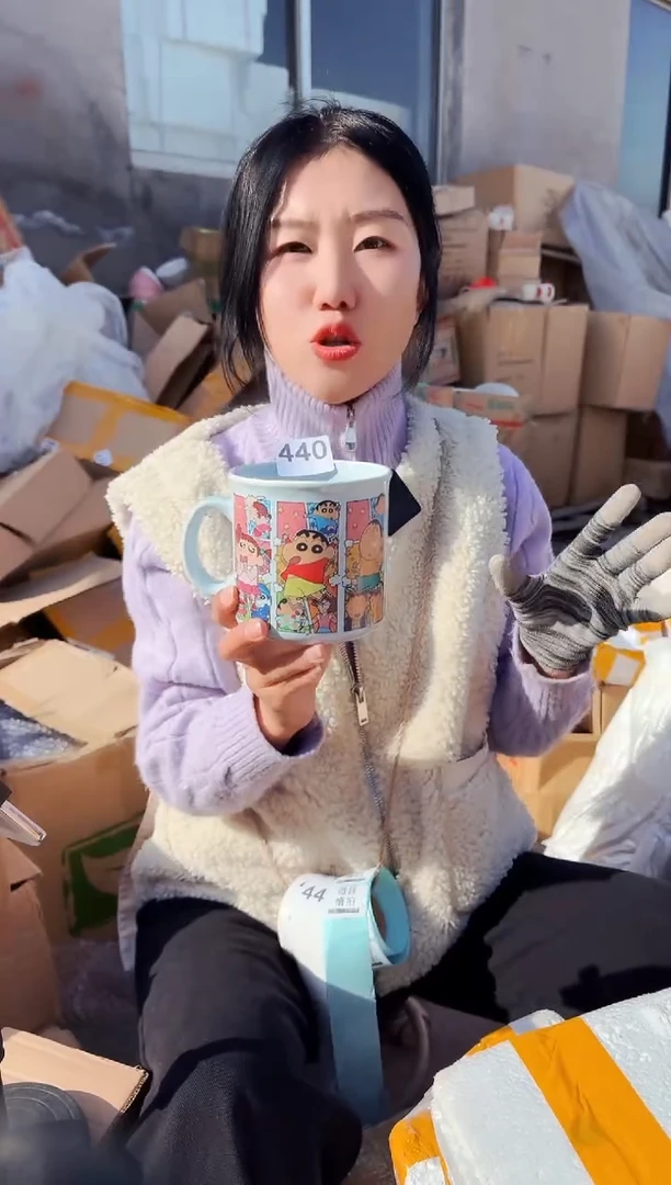 【闪购商品】炻瓷无盖款440