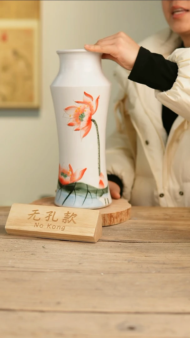 【闪购商品】摆件19-102高32口8误差2无孔