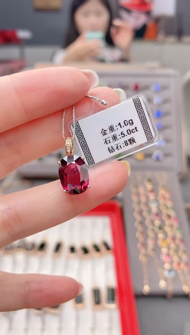 颈饰18K金镶嵌碧玺5.0