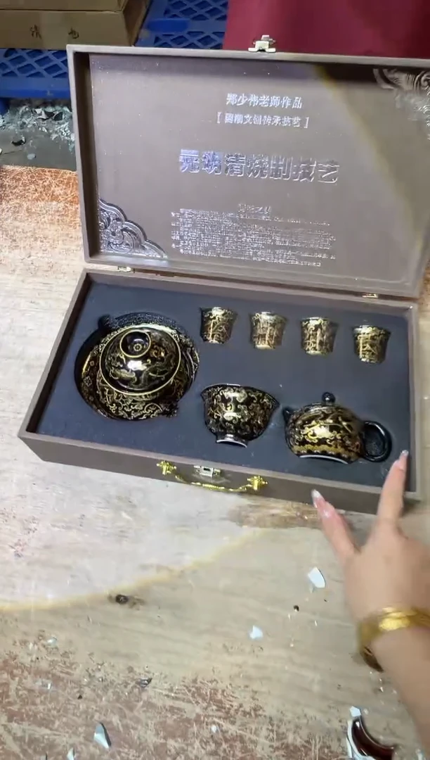 其他精品茶具@@@@@@@@@@