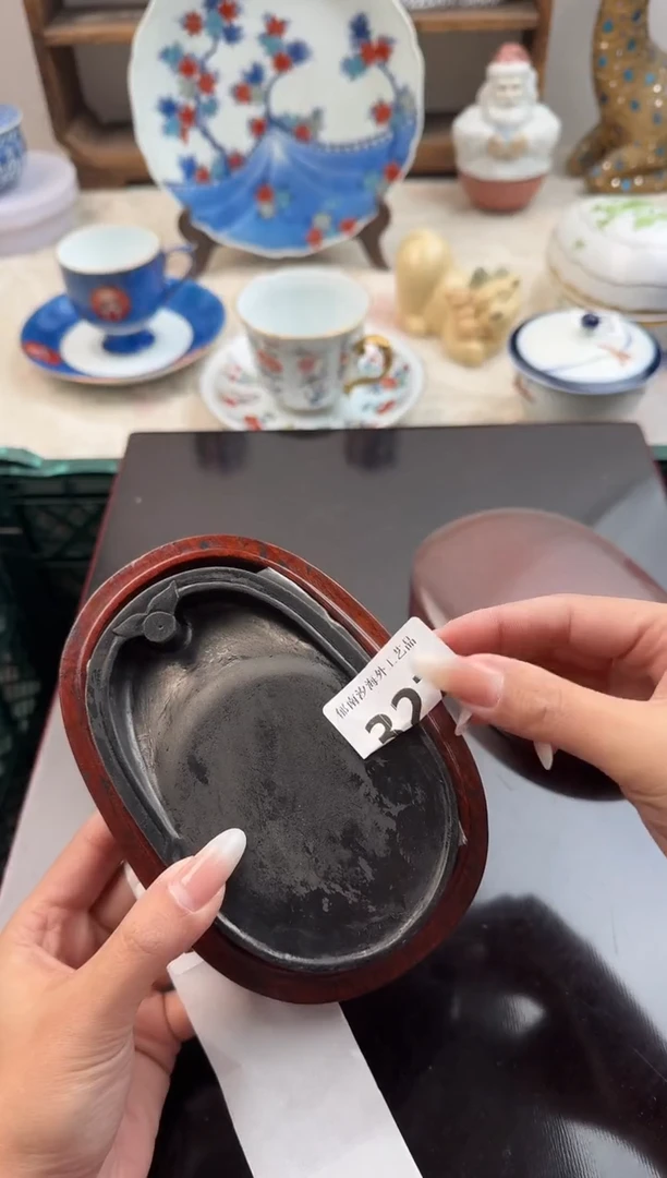 米***?B          327