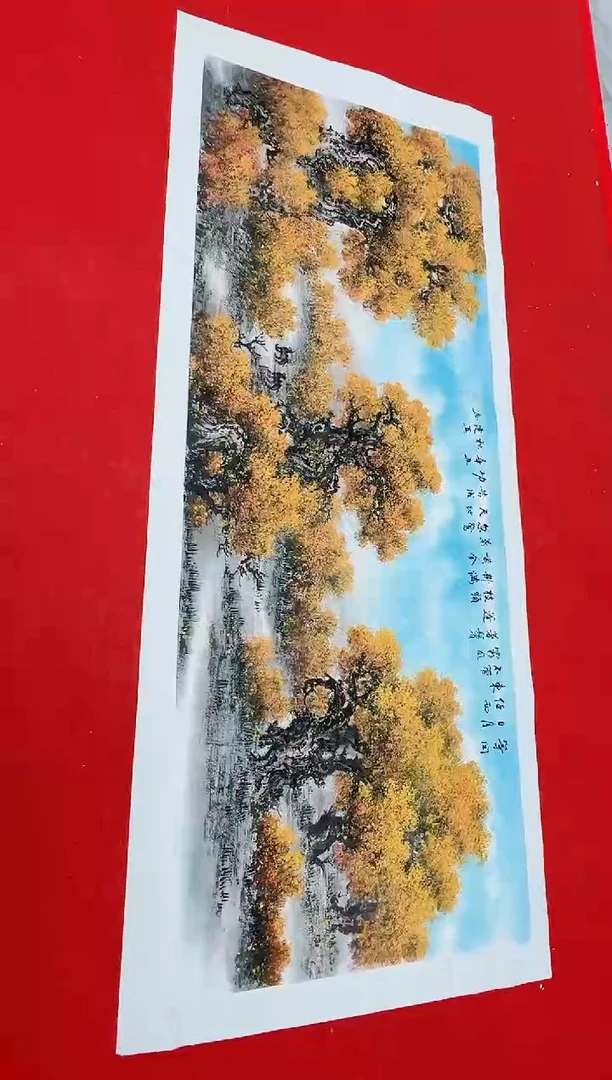 国画周建真老师作品