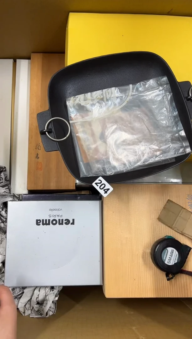 【闪购商品】瓷片204中古商品谨慎参拍