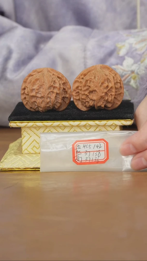 把件文玩核桃苹果园