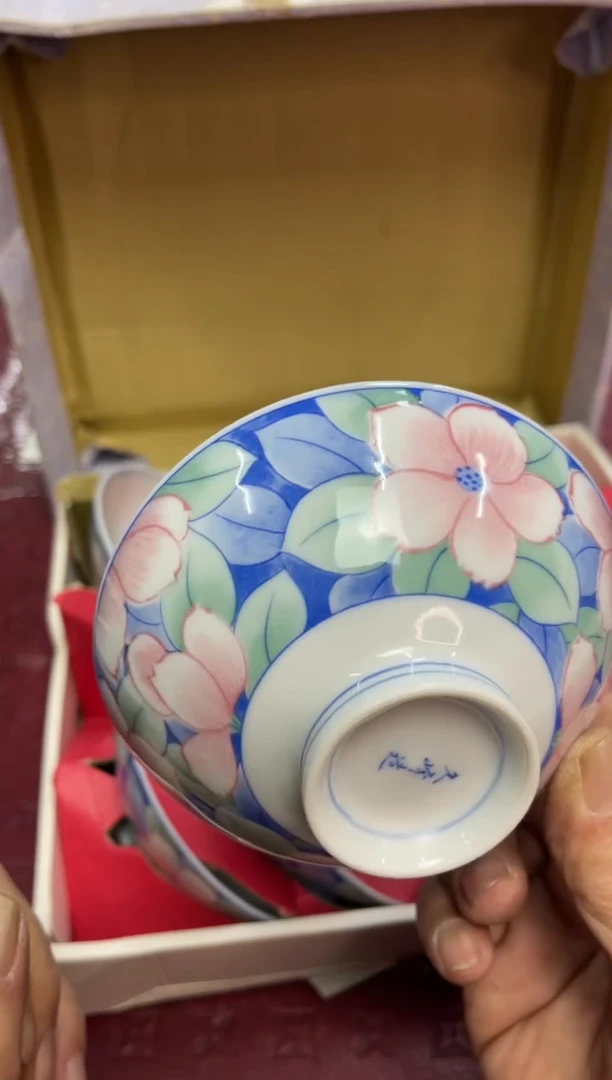 碗默认微瑕，no退no换，介意勿拍