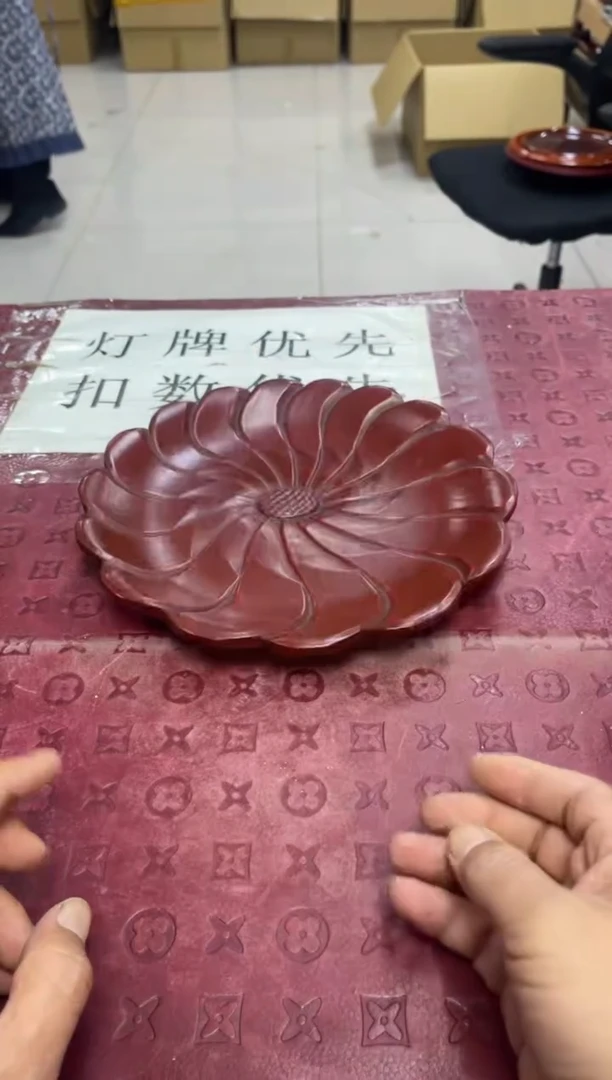 盘自*丰默认微瑕，no退no换，介意勿拍