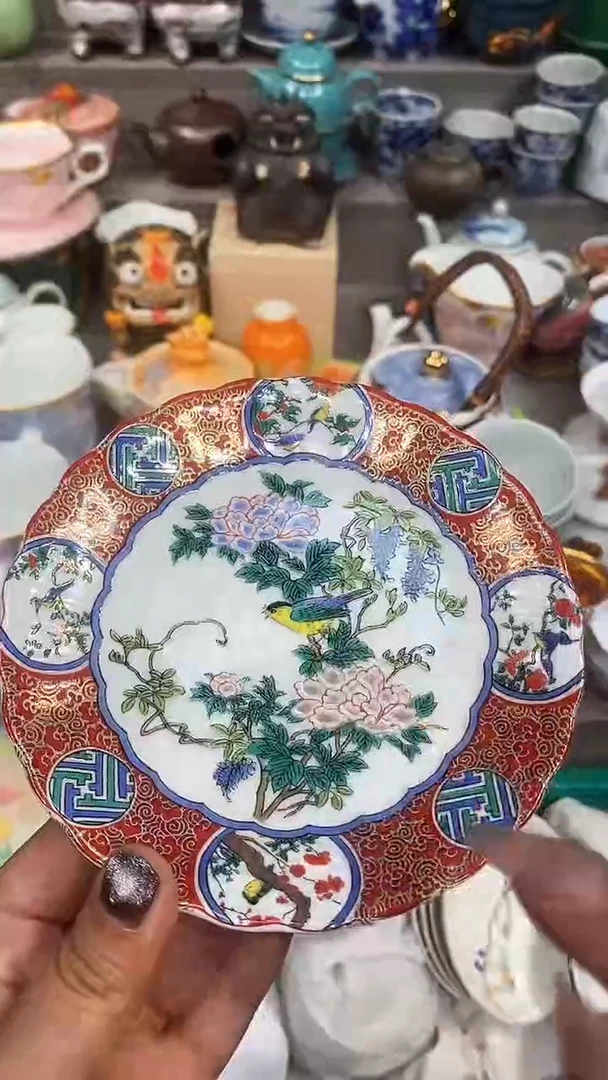 【闪购商品】闪购名称 【闪购商品】