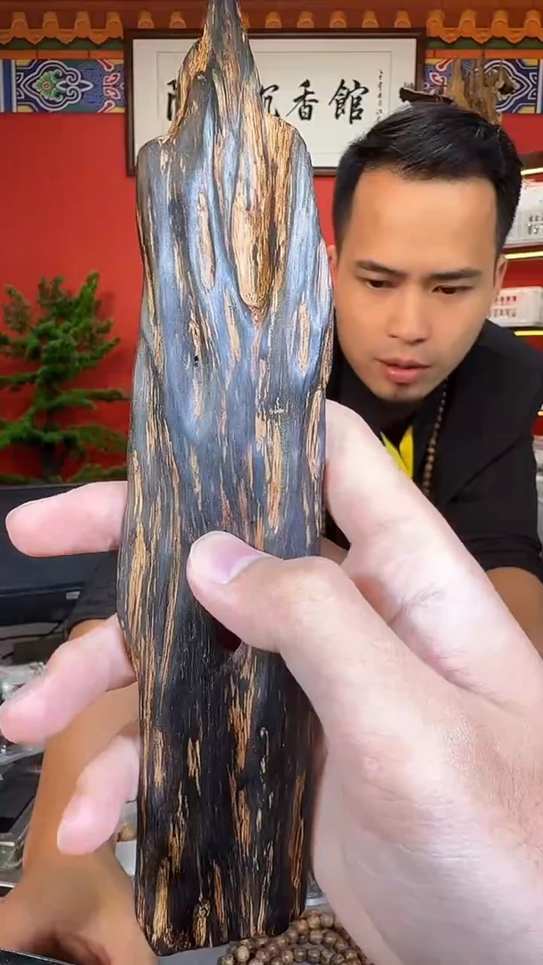 沉香吊坠112号沉水五指山53克多样性发一