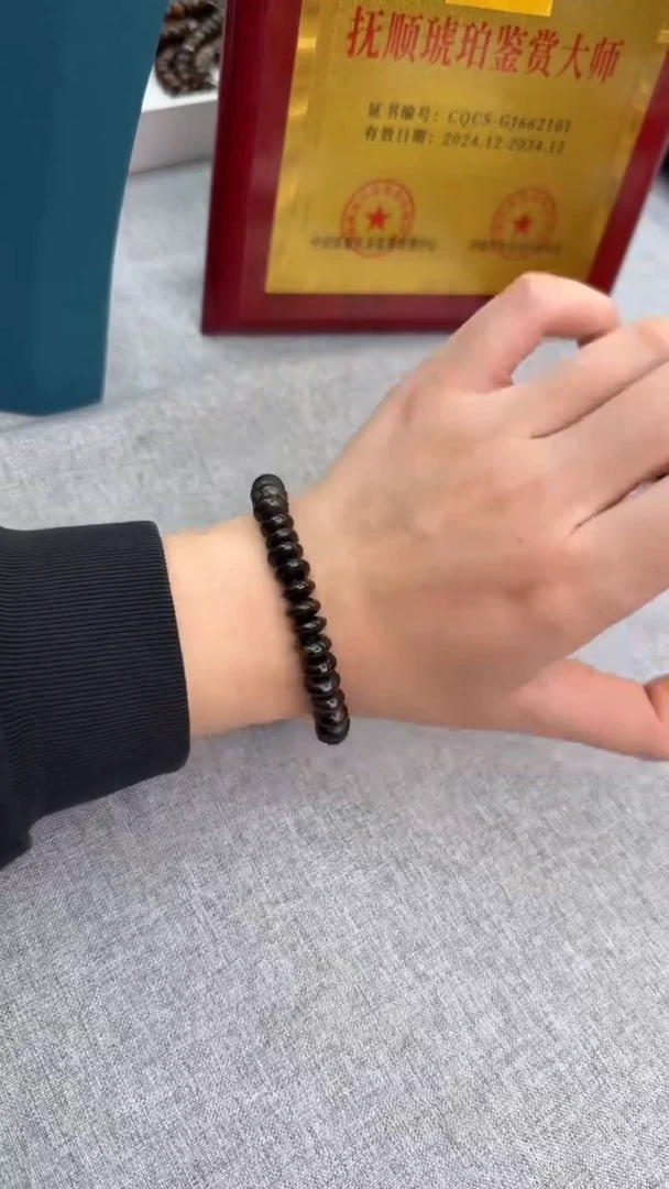 【闪购商品】琥珀手串未镶嵌523秒拍号