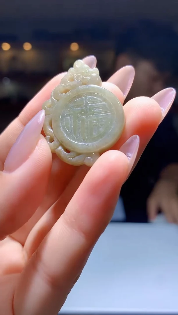 翡翠未镶嵌颈饰1087hm-jj挂件1
