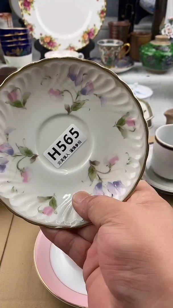 瓷片胡****仁 565